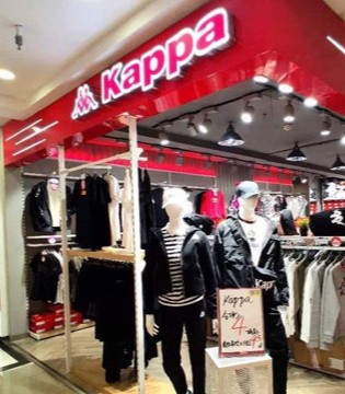 Kappa,运动品牌,时尚