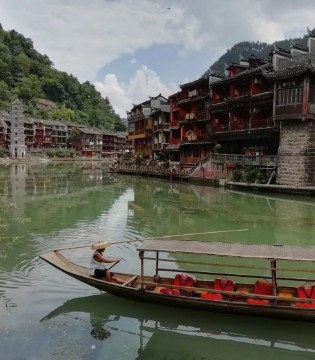 旅游,人生旅途,历史名城