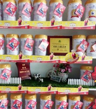 英博奶粉,奶粉品牌,终端门店
