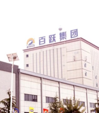 谱恩,羊奶粉,获奖