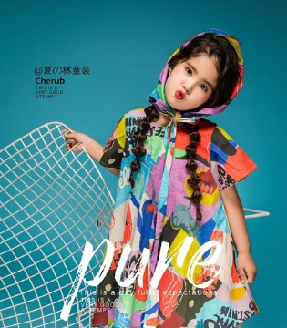 尼克童装,夏季,新品