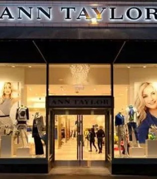 Ann Taylor,美国女装,Ascena集团