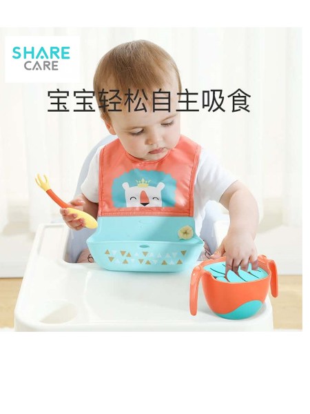 sharecare三合一吸管辅食碗套装宝宝吸盘餐盘防摔餐碗儿童吃饭喝汤餐具