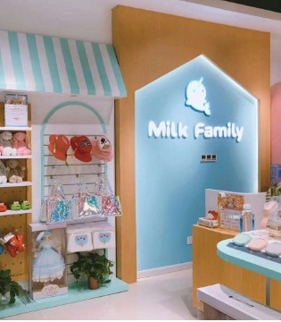 Milk Family,母婴用品,健康