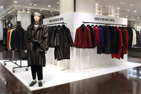 三宅一生,三宅一生男装,ISSEY MIYAKE