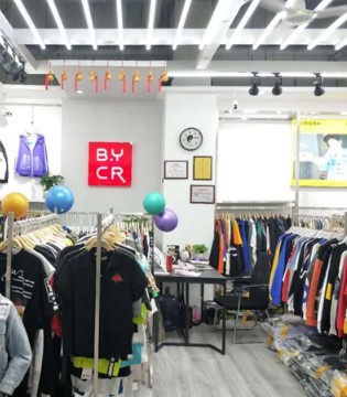 B.YCR,布衣草人,新店开业,品牌童装