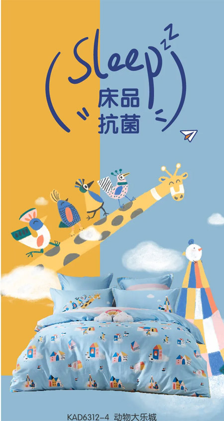 给孩子准备入学装备前 先来看看这篇
