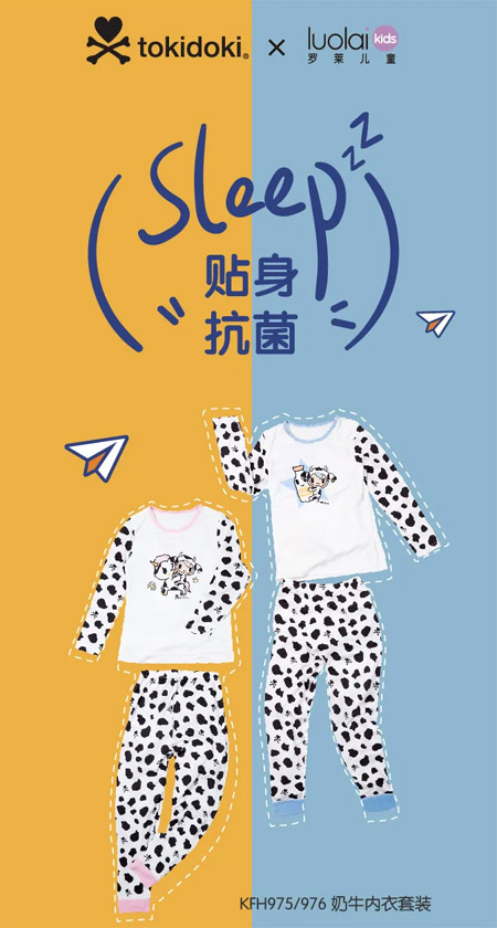 给孩子准备入学装备前 先来看看这篇