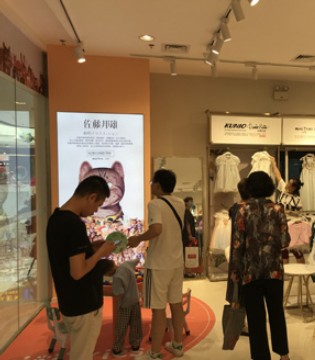 小才宝,开业,山东淄博富力万达