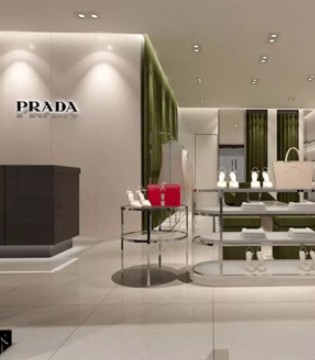 Prada,普拉达,意大利奢侈品