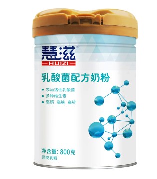 佑慧滋,配方奶粉,母婴营养食品