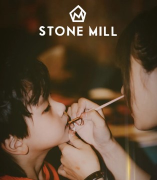 上裔STONE MILL ,2021,新品订货会