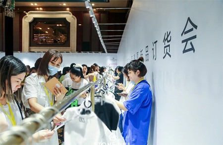 上裔STONE MILL 2021SS新品訂貨會