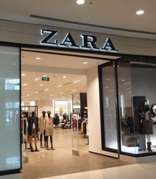 Inditex,快时尚,IndustriAll