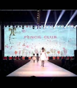 铅笔俱乐部,PencilClub,2021春夏