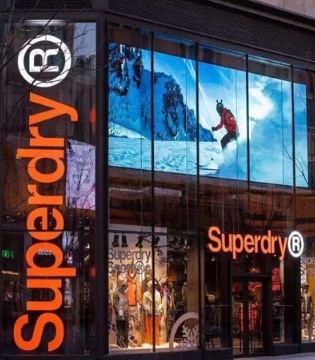 Superdry,极度干燥,英国潮牌,融资