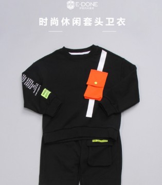 伊顿风尚,加盟,品牌