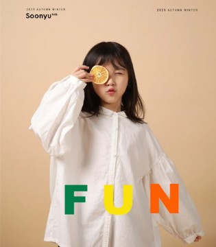 桑语,soonyu,极简穿搭,时尚