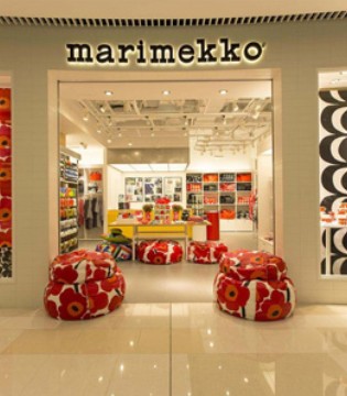 斯凯奇,Marimekko,Hugo Boss