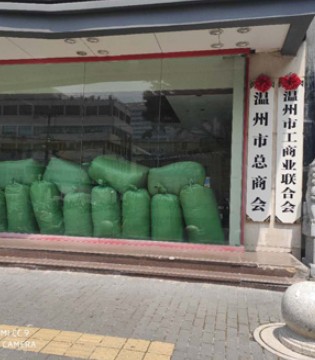 优仔优妹,UZUM,爱心捐赠