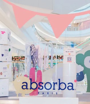 absorba,爱之宝,周年庆,婴童品牌