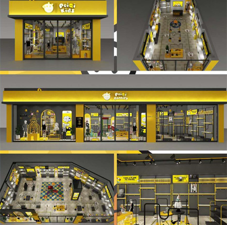 PEIQIKIDS2021春季訂貨會 誠邀您的蒞臨