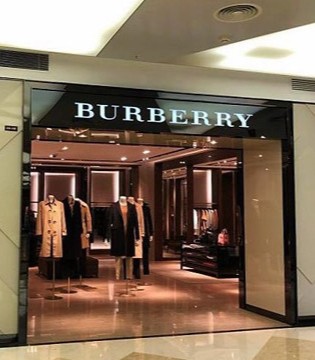 Burberry,经典格纹口罩,奢侈品牌