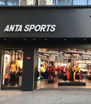 安踏,FILA,财报