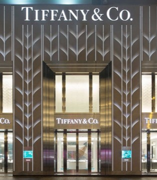 Tiffany,LVMH,财报,时尚珠宝