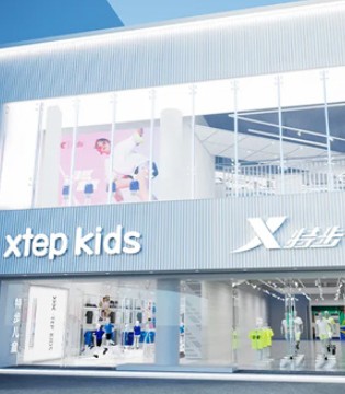 特步儿童,主题店,开业,童装品牌