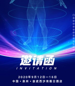 卡丁,KIDS,童鞋