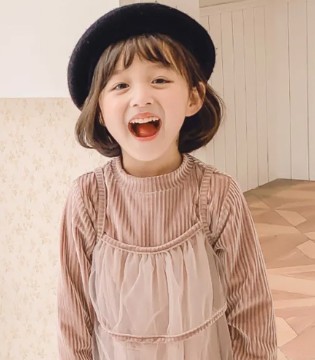 蒂萨纳D’sana,秋季,开学