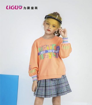 广州市果美服饰有限公司,开学,新品