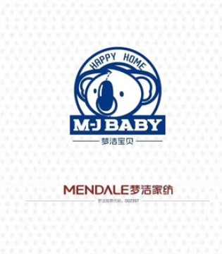 梦洁宝贝,新品发布会,儿童家居