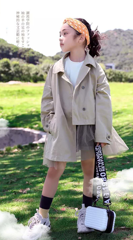 幻想奇妙季 德蒙斯特2021春夏订货会诚邀莅临