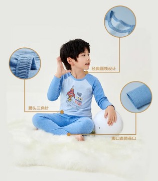 小红豆,秋季,新品