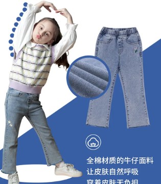 miniTries,小才宝,花样牛仔