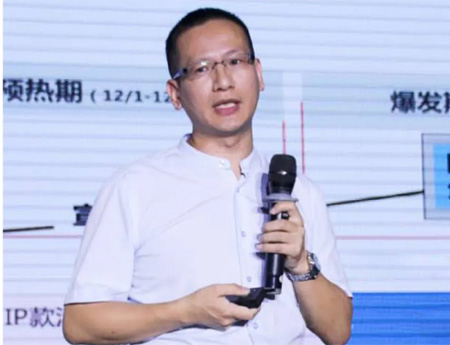 兒童2021訂貨會 春夏的秘密