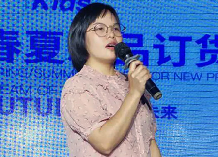 兒童2021訂貨會 春夏的秘密