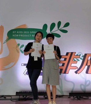 新大头儿子,童装,春季新品订货会