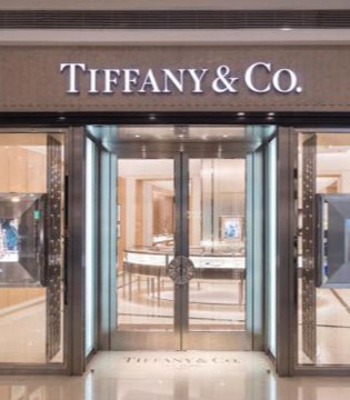 LVMH,Tiffany,收购案