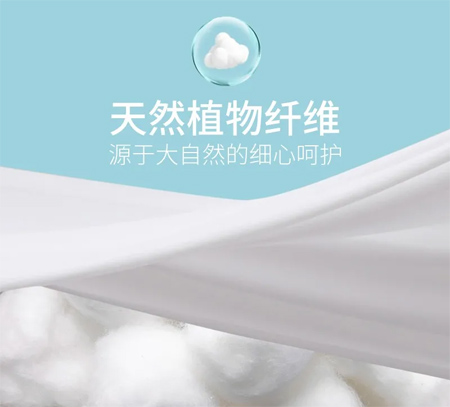 这是一款有灵魂的洗脸巾 为了宝贝 他创立了婴童品牌