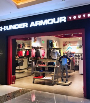 Under Armour,运动品牌,裁员