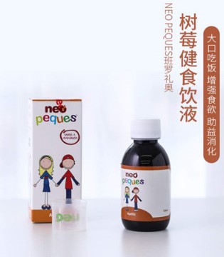 Qtools,母婴,辅食