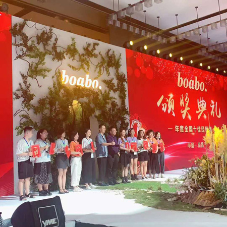 宝儿宝2021春夏“秘密花园”新品发布会南昌站圆满成功