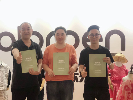 逆风前行 热烈祝贺彩色笔童装强势入驻多城