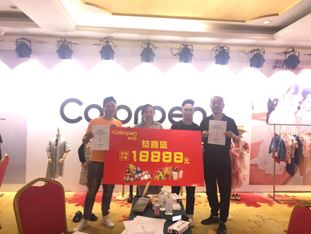 逆风前行 热烈祝贺彩色笔童装强势入驻多城