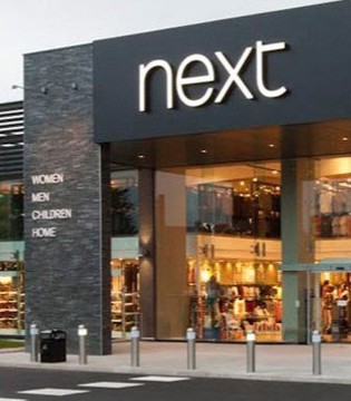 Next,英国品牌,业绩报告