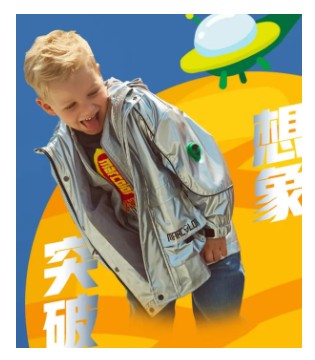 马卡乐,MarColor,新品