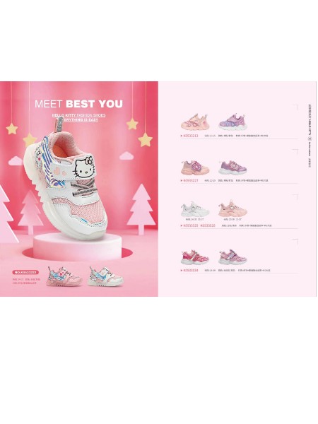 凯蒂猫童鞋品牌2020秋冬新品 